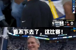 人工智能体育勇士队惨败后更衣室爆发冲突，主帅回应，学生完成项目.