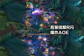 人工智能体育德罗巴意外战胜RNG，出色发挥引爆全场！