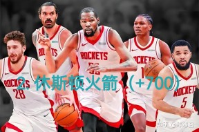 九游游戏关于俄克拉荷马雷霆训练开放日，赛后外线爆发引欢呼，意大利杯在即，赛程密集仍需轮换的信息