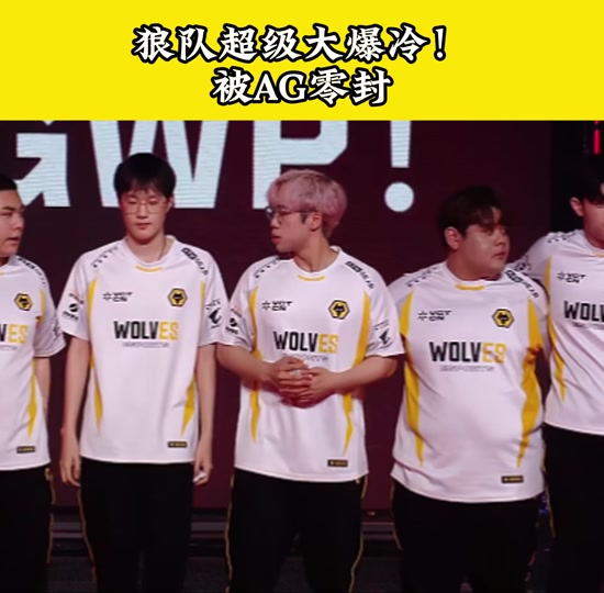 泰山战狼队对阵辽东朱雀队，举重季后赛惊险晋级，内线统治篮板——节奏掌控在手的简单介绍