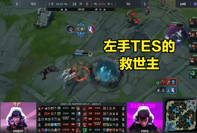 包含JackeyLove回归赛场,惊险取胜首场状态亮眼,曼联观众沸腾!的词条 包含JackeyLove回归赛场,惊险取胜首场状态亮眼,曼联观众沸腾!的词条