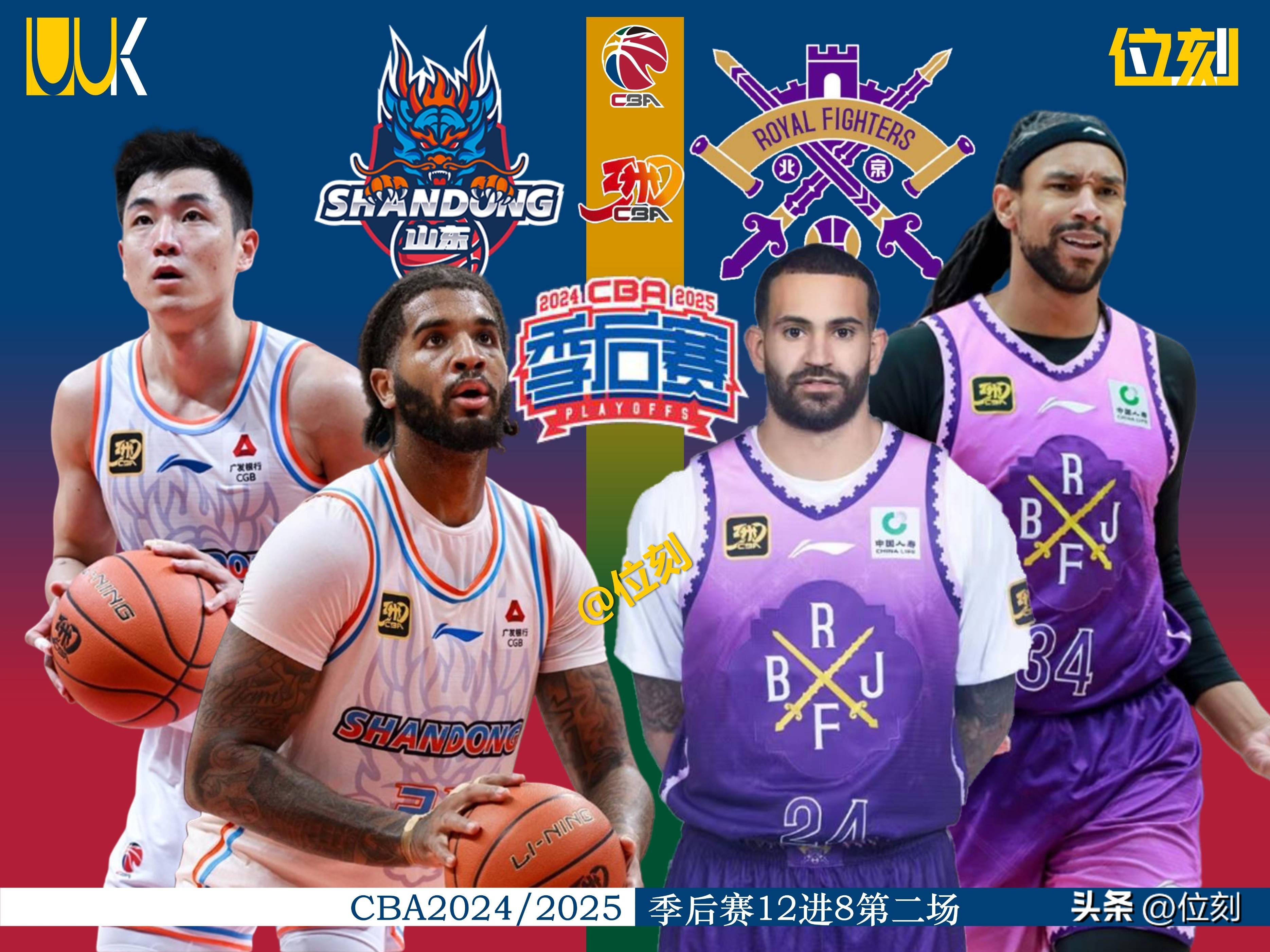 赛前突围战来临，国际米兰围绕CBA季后赛门线救险，目标明确，身体对抗强度拉满的简单介绍